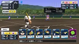 Screenshot 4: 實況野球 榮冠九人十字路口
