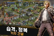 Screenshot 12: 워킹 데드: 로드 투 서바이벌