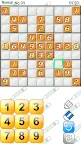 Screenshot 3: Number Place