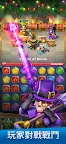 Screenshot 3: 破咒王者 (Puzzle Breakers)