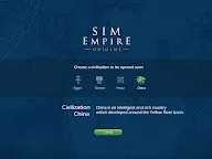 Screenshot 12: Sim Empire