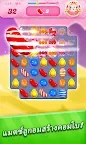 Screenshot 2: Candy Crush Saga