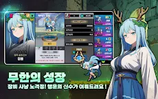 Screenshot 11: 정복자소녀 : AFK 방치형 RPG