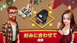 Screenshot 4: World Chef 