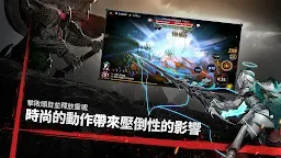 Screenshot 5: Immortal Rising 2