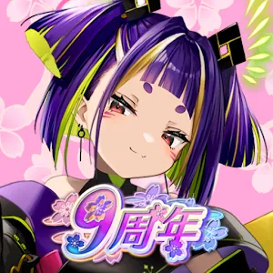 御城計劃:RE～CASTLE DEFENSE～