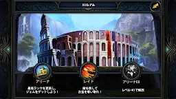Screenshot 8: デッキヒーローズ -世界20ヶ国でNo.1の本格カードゲーム