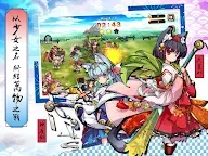 Screenshot 11: 物靈少女