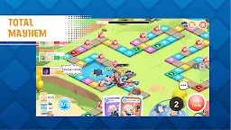 Screenshot 3: DADOO