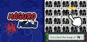 Screenshot 6: MAGURO Finding