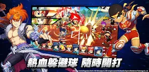 Screenshot 4: 鬥球兒彈平M | 繁中版