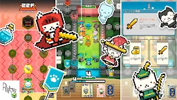 Screenshot 2: Numpurr Card Wars