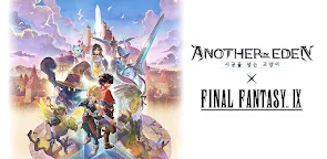 Screenshot 25: 어나더 에덴 시공을 초월한 고양이 | 글로벌버전