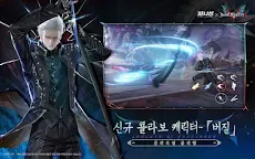 Screenshot 10: Punishing: Gray Raven | Korean