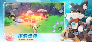 Screenshot 2: Ragnarok Abyss