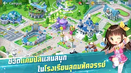 Screenshot 7: Birdie Crush: Fantasy Golf