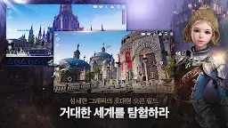 Screenshot 20: TRAHA | Coreano