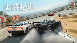 Screenshot 4: 叛逆賽車