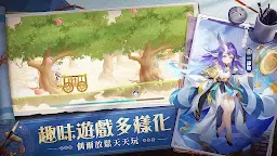 Screenshot 24: 萬妖領域 | 國際版