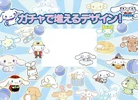 Screenshot 5: メモ帳 シナモロール