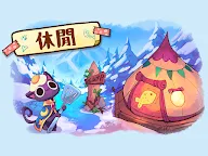 Screenshot 13: 篝火貓咪咖啡館