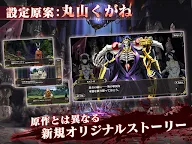 Screenshot 9: OVERLORD: MASS FOR THE DEAD