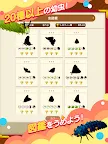 Screenshot 9: 虫育成ゲーム むしいく3