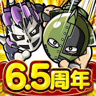 Download キン肉マン マッスルショット Qooapp Game Store