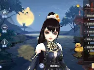 Screenshot 16: Wulin M | 홍콩마카오버전