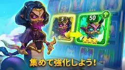 Screenshot 6: 英雄征戰