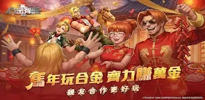 Screenshot 6: 合金彈頭：覺醒 | 東南亞版