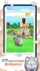 Screenshot 5: 松犬樂園
