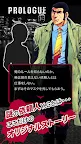 Screenshot 3: ゴルゴ13×DOOORS