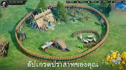 Screenshot 15: Viking Rise