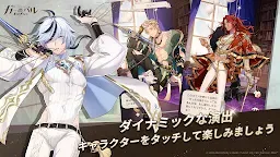 Screenshot 4: NU: カーニバル - Bliss