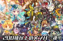 Screenshot 1: 地下城之王 | 日版