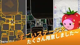Screenshot 18: ドロッパーマーク