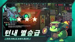 Screenshot 3: Dungeon Overlord