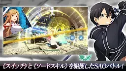 Screenshot 2: 刀劍神域 火線爭戰 | 日版