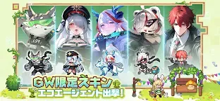 Screenshot 3: Pixel Heroes | Japanese