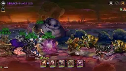Screenshot 8: 星之後裔