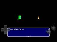 Screenshot 15: Konta's Big Adventure