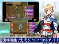 Screenshot 21: RPG ロストドラゴン Free