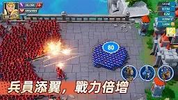 Screenshot 2: 王國紀元