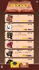 Screenshot 8: Claw Master