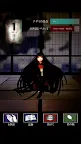 Screenshot 2: ホラー育成ゲーム「アザミ」