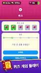 Screenshot 5: 박물관 타이쿤: 예술과 역사의 제국