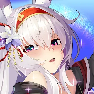 방치소녀 | 한국버전