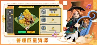 Screenshot 7: Bricks Kingdom: Endeavor