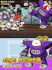 Screenshot 12: 쁘띠케츠냥! - 방치 고양이 육성